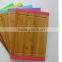 Bamboo Wooden Silicon rings Chopping board/block set, acacia wood chopping board