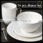 16pcs new bone china embossed dinnerware set