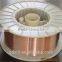 copper coated mild steel welding wire G3SI1 mig weld wire
