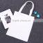 Hobo customized cute Reusable shopping minimalist canvas bags