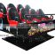 China new trailer interactive 9 seats 7d cinema cabine