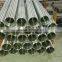 Honed steel tube for telescopic cylinder