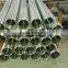 telescopic hydraulic cylinder tube