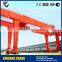 Profesional Manufacturer of Double Girder Box Girder Electric Trolley Gantry Crane