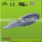 150w high power IP65 waterproof LED Street Light ce&rohs