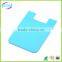 silicone smart wallet silicone card holder