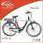 Buy Electric City Bike in China LMTDF 19L