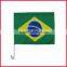 30*45cm Germany printing double Stitching flag