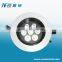 High lumen energy saving ceiling 7w led light household led ceiling lamp quality aluminum round led ceiling lighting