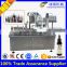 Auto body spray filling machine,liquid filling machine(CE/TUV/GMP/ISO)