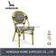 aluminium wicker outdoor furniture