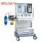 New Multifunctional Anesthesia Unit/Anesthesia Machine Price MSLGA11-4