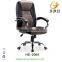 2016 New Clearence Leather Office Chair with Washable Cushion and Adjustable Back HE-2012