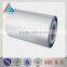 High Barrier Aluminum Vacuum Metallized Polyster film Nontoxic PET film MPET