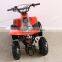 Lovely red color 70cc electric start mini ATV for sale
