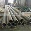 China new products 2mm thickness small diameter stainless steel pipe