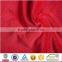 JS BOA/polyester fabric
