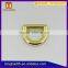China supplier metal hardware mini size d ring
