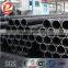 carbon steel pipe/steel pipes weight