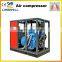 Longwell High Quality Screw Air Compressor                        
                                                Quality Choice
                                                    Most Popular