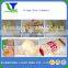 Машина/Продукционная линия для производства рисовых лепешек
