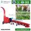 2016 new CE high straw chopper electric in china