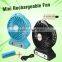 Factory promotion rechargeable table fan, mini standing fan