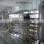 2015 water treatment system drinking water machine