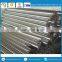 201 Stainless Steel Bar
