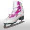 Hot selling PU custom logo wholesale cheap ice skates for figure skating