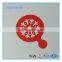 Decorating mould, eco-friendly cake stencil, cappuccino art template