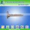 Yagi directional antenna 824-960MHz