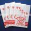 UV Dull Food Wrapping Paper Greaseproof Feature