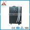 3KW Ultrahigh Frequency Fast Heating Mini Water Chiller and Induction Heater (JLCG-3)