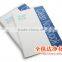 College Rule PVC cover cleanroom ESD notebook