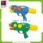 Newest Cheap Plastic Spray Water Gun