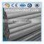 2015 best selling 904l stainless steel welded tube in china