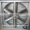 poultry exhaust fan for livestock and greenhouse exhaust fan