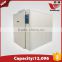 YFDF-120 quality choice hottest selling hatching eggs/Incubator for fertilized eggs for hatching