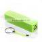 PB202 universal USB output 5V/1A 2200mAh power bank