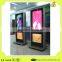 65inch android wifi touch panel outdoor media player waterproof touch screen monitor