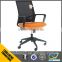 2016 Cheap price mesh fabric for chair many color optional nylon five star base fixed armrest