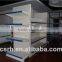 RH-HSPB03 Single Side Punching Gondola Supermarket Shelf