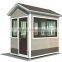 Functional Packed House Removeable Securtiy Booth Guard House