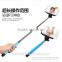 Hot new product for 2015 foldable bluetooth selfie stick and extendable monopod for iphone in innovast