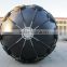 CCS quality pneumatic ship marine rubber ball with tyre net wholesale