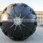 Floating pneumatic Yokohama marine rubber ball/dock rubber ball