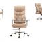 High quality Beige Leather conference chair / modern office chair/ office furniture