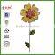 Flower Series Sticks Metal Baeutiful Flower Stake for Sale