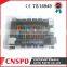 automotive relay box